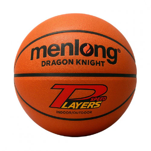 CR-626 BALON MENLONG PLAYER TPU #7